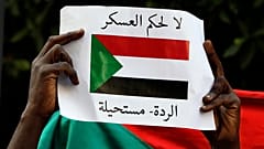 مظاهرات في السودان