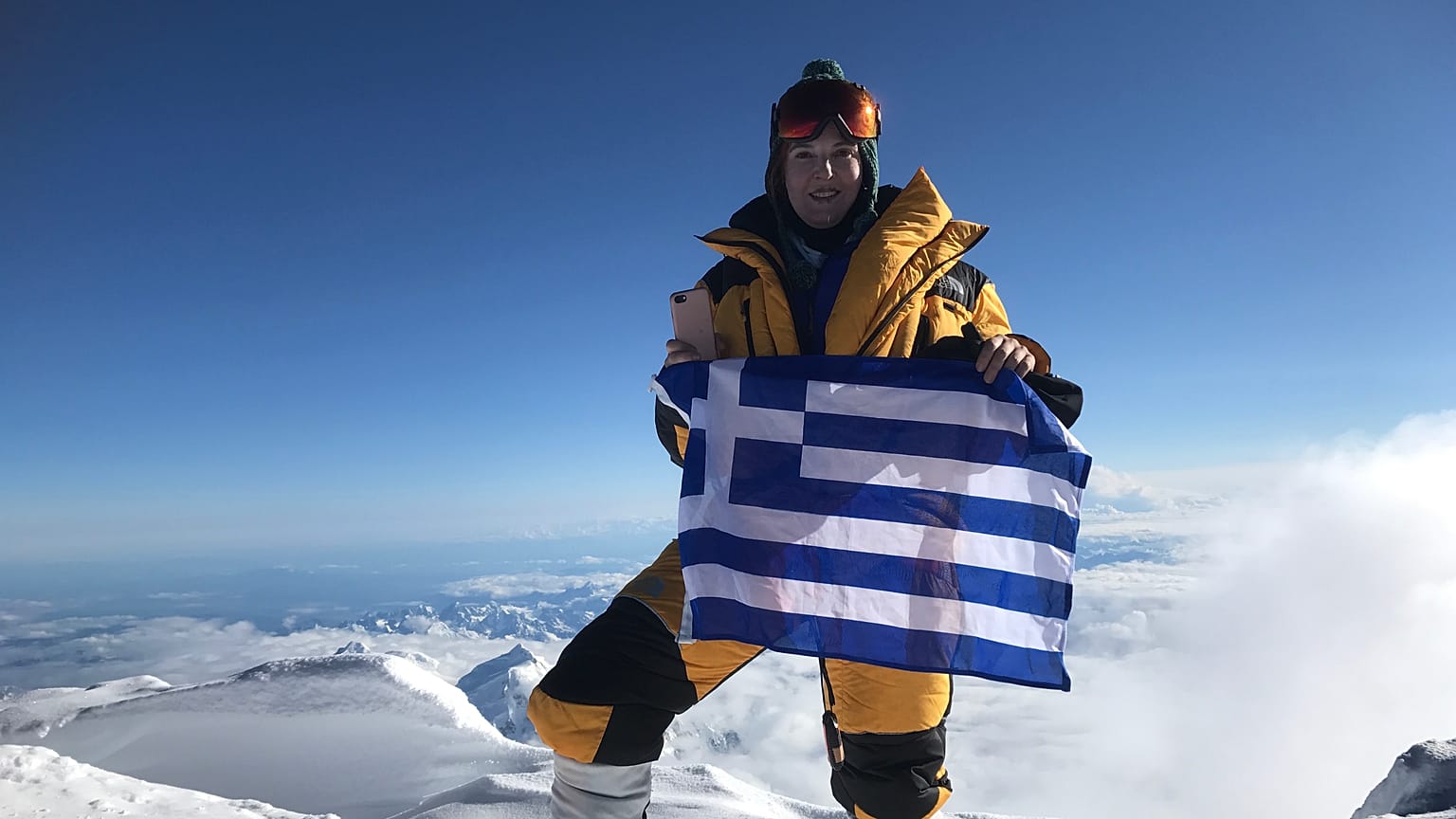 Η Βανέσα Αρχοντίδου
