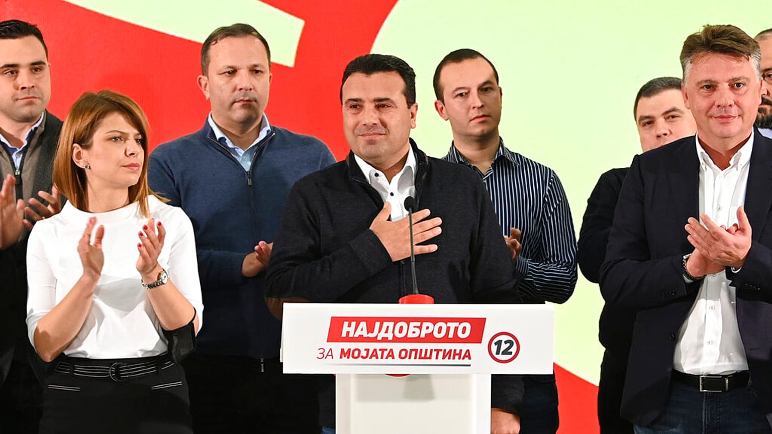 Ο υπό παραίτηση πρωθυπουργός της Βόρειας Μακεδονίας Ζόραν Ζάεφ