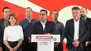 Zoran Zaev
