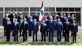 الحكومة اللبنانية