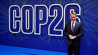 Ο Κυριάκος Μητσοτάκης στην COP 26
