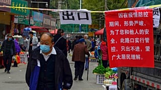 Lanzhou city in northwest China's Gansu province