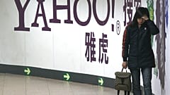 Yahoo se va de China siguiendo los pasos de otros gigantes tecnológicos