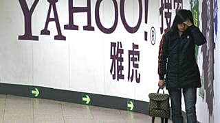 Εκτός Κίνας η Yahoo