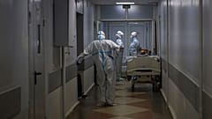 Νοσοκομείο COVID-19