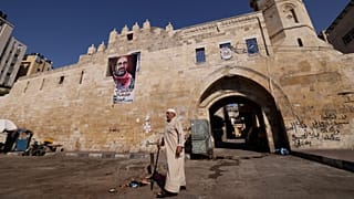 افافا