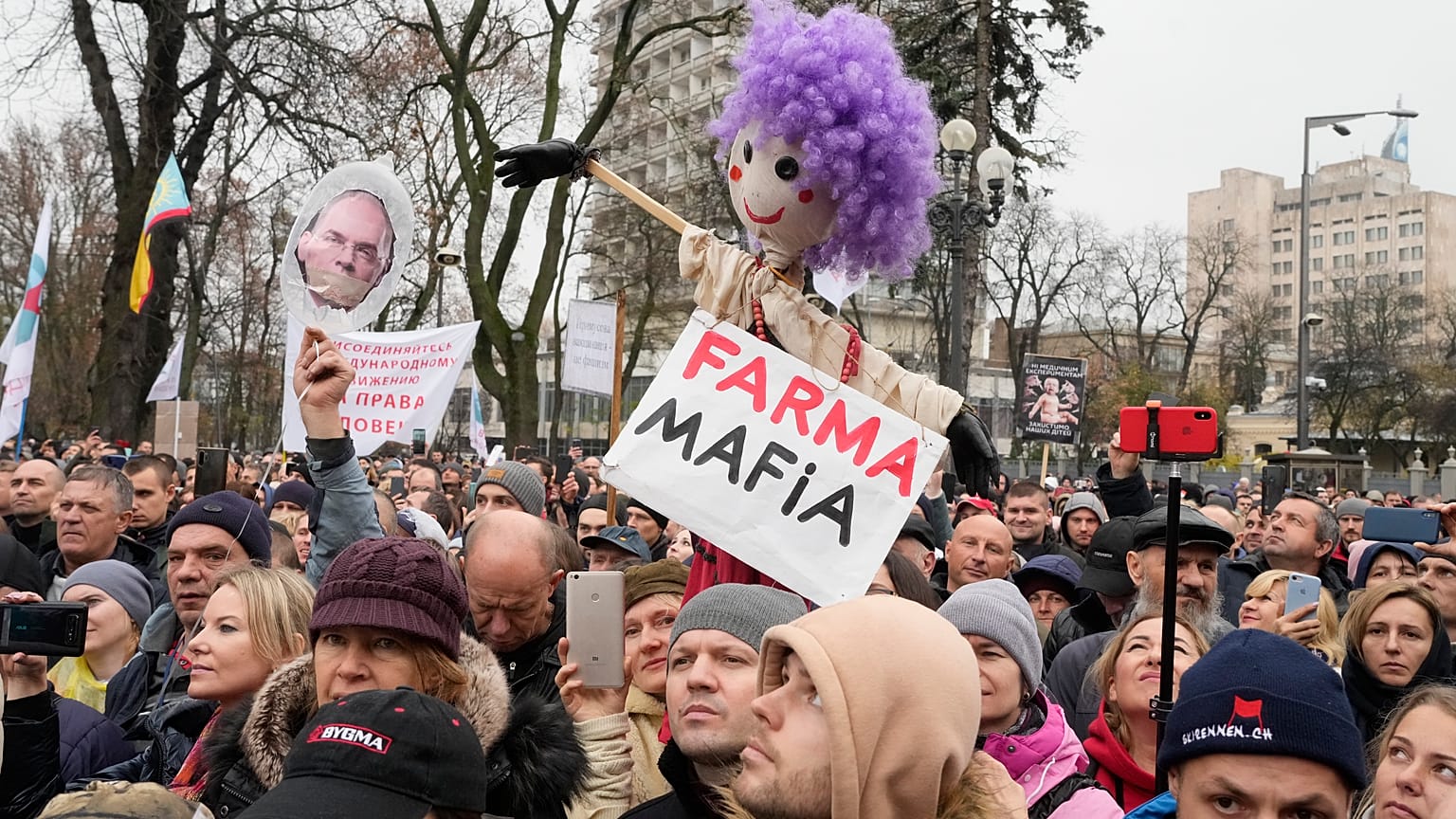 Акция протеста в Киеве