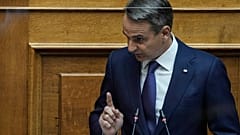 Κυριάκος Μητσοτάκης