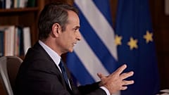 Κυριάκος Μητσοτάκης 