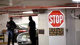 ΦΩΤΟΓΡΑΦΙΑ ΑΡΧΕΙΟΥ -ΑΝΤΙΤΡΟΜΟΚΡΑΤΙΚΗ