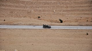أرشيف