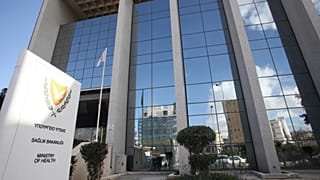 Υπουργείο Υγείας Κύπρου
