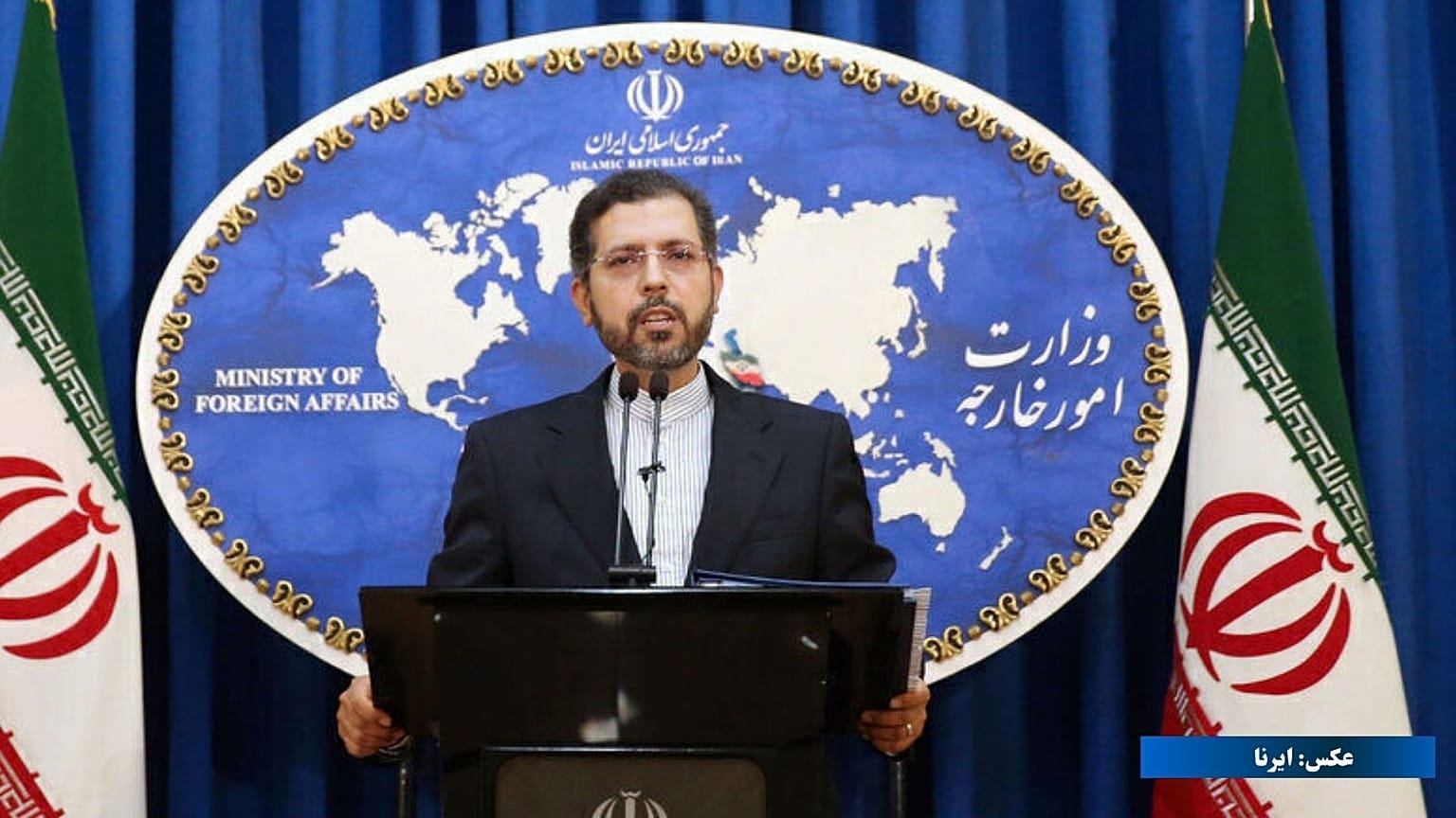 خبرگزاری ایرنا