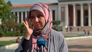 Η ΜΑΣΟΜΕ ΓΟΛΑΜΙ