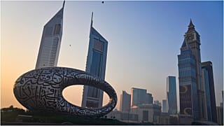 مدينة دبي