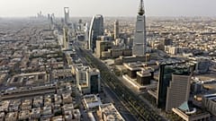 العاصمة السعودية الرياض.