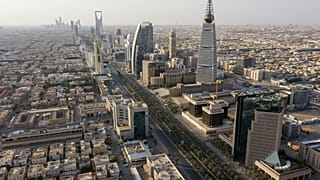العاصمة السعودية الرياض.