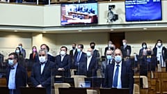 مجلس النواب التشيلي.