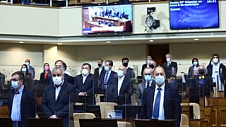 مجلس النواب التشيلي.