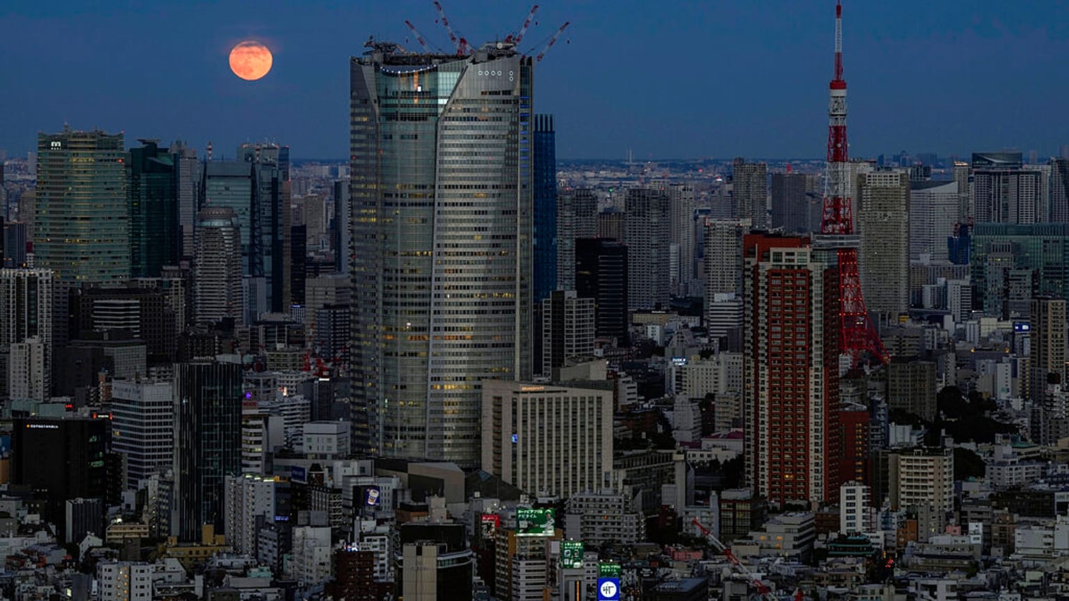 Tokyo