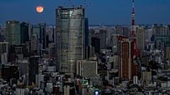 Tokyo