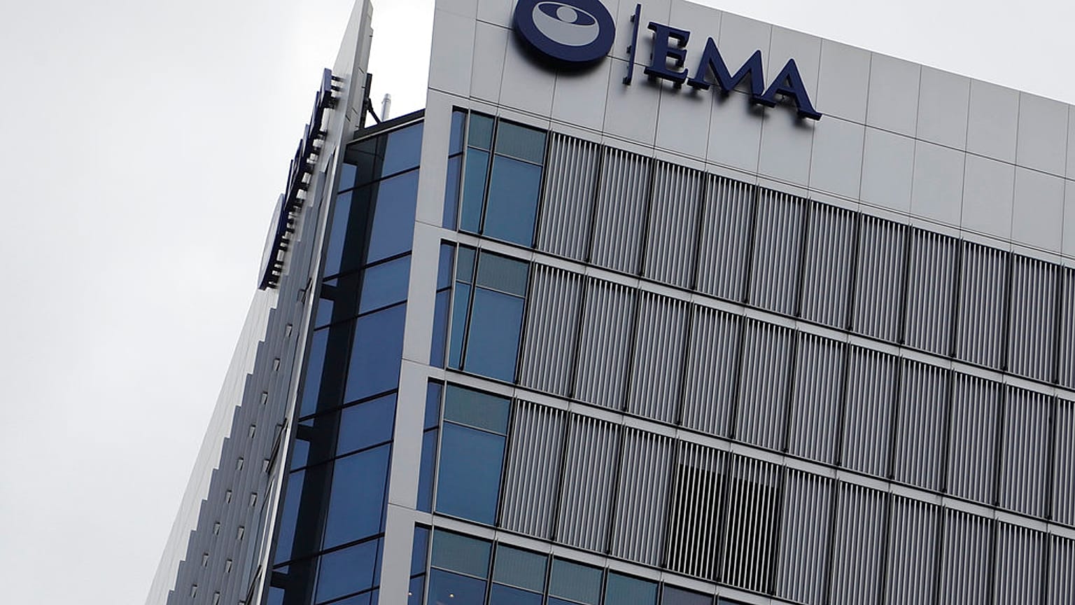 Κεντρικές εγκαταστάσεις του Ευρωπαϊκού Οργανισμού Φαρμάκων