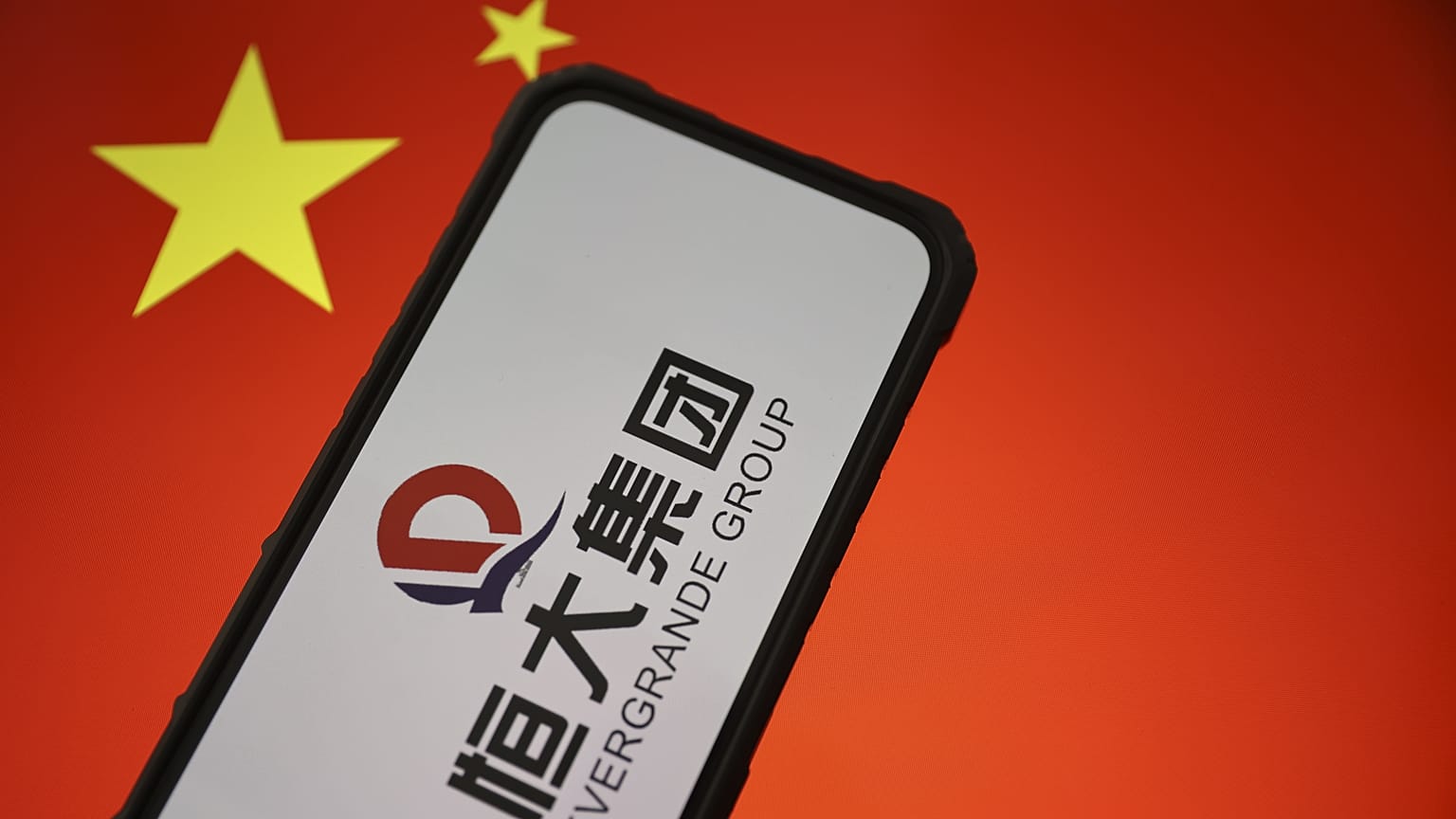 Çinli gayrimenkul şirketi Evergrande