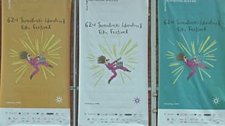 Le locandine della 62esima edizione del Salonicco Film Festival