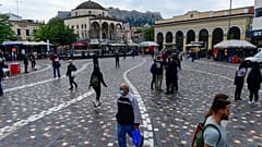 Εικόνα αρχείου