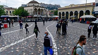 Εικόνα αρχείου