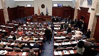 Φωτογραφία αρχείου