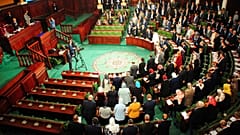 صورة من الارشيف-البرلمان التونسي