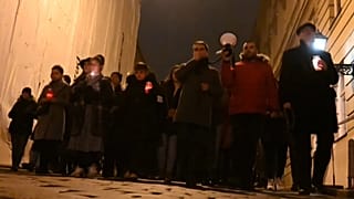 Хорватия