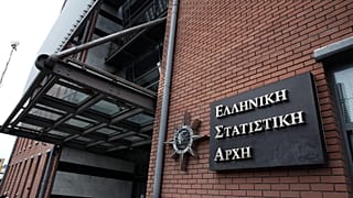ΕΛΣΤΑΤ