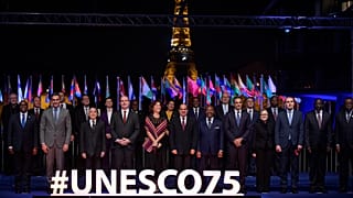 La UNESCO celebra 75 años