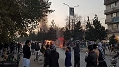 انفجار در غرب کابل