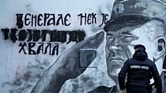 Изображение Ратко Младича в Белграде