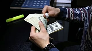 صرافی در تهران