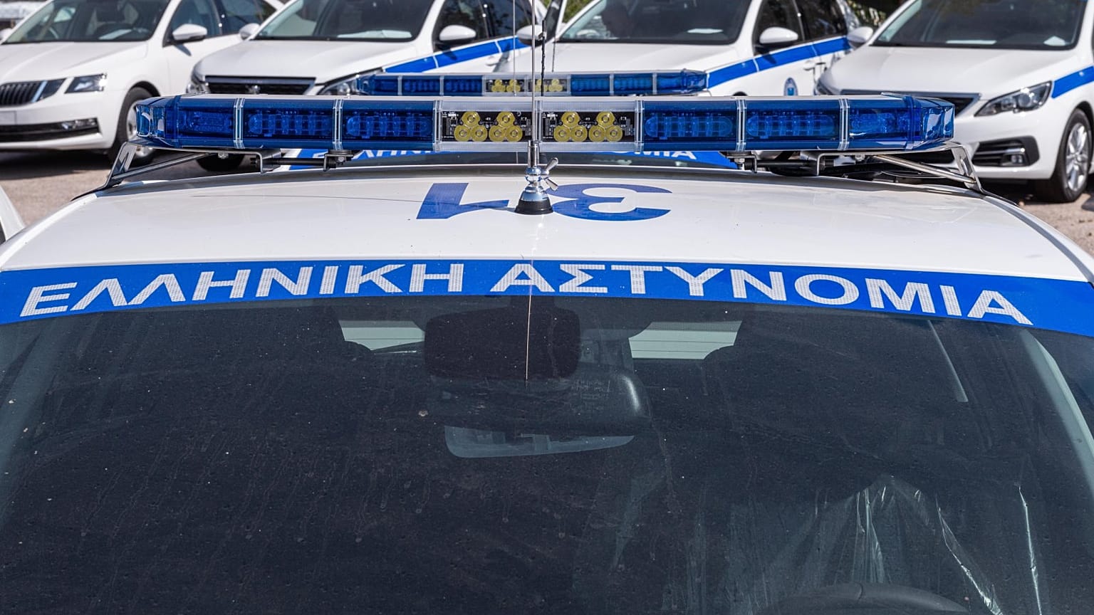 Φωτογραφία Αρχείου