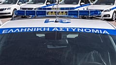 Φωτογραφία Αρχείου