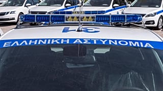Φωτογραφία Αρχείου
