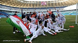 تیم ملی فوتبال زنان ایران
