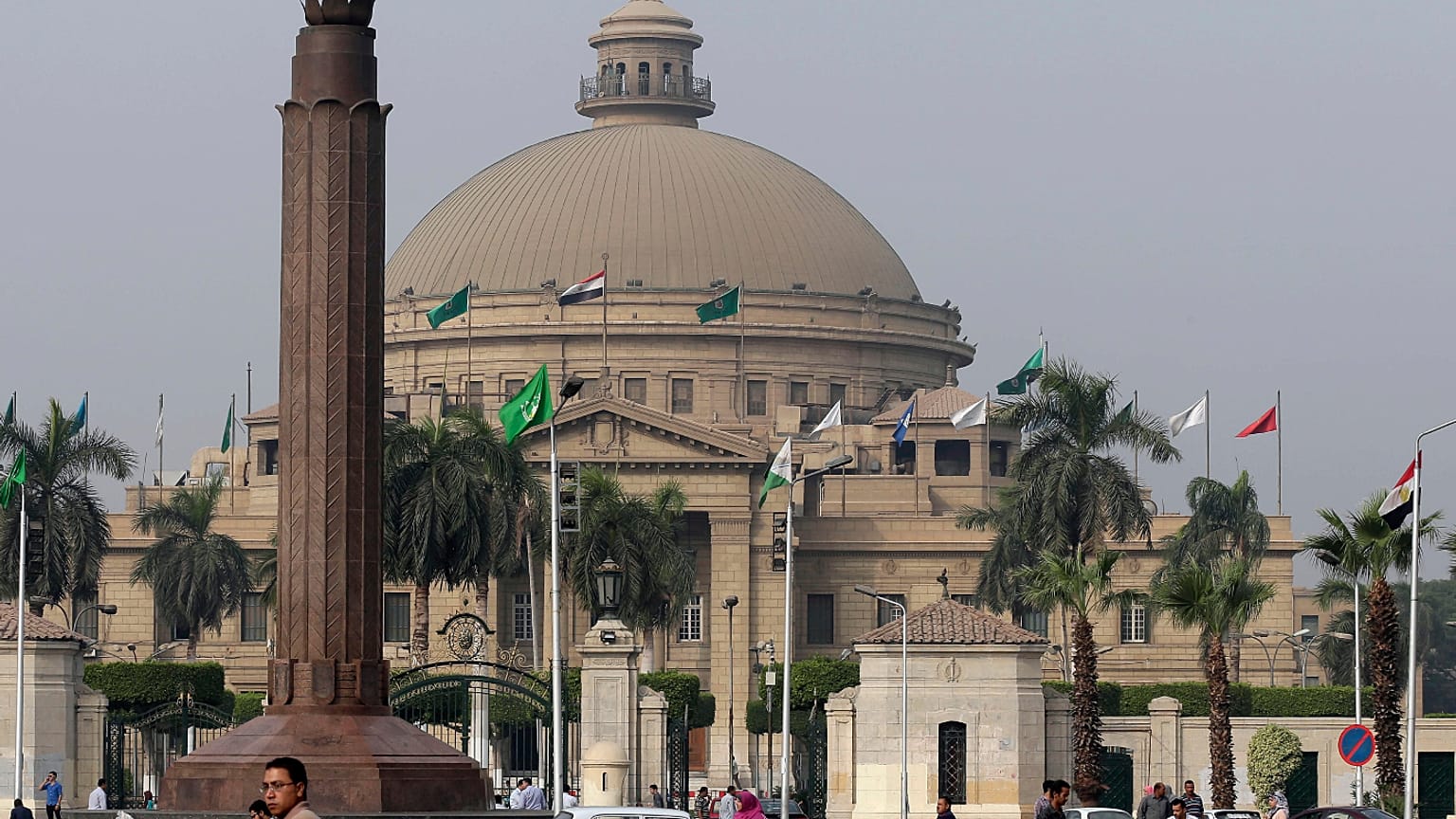 جامعة القاهرة- مصر.