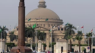 جامعة القاهرة- مصر.