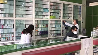 Eczanelerde yaşanan ilaç sıkıntısına dair Türk Eczacıları Birliği basın açıklaması yaptı 