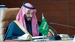 ولي العهد السعودي الأمير محمد بن سلمان. 
