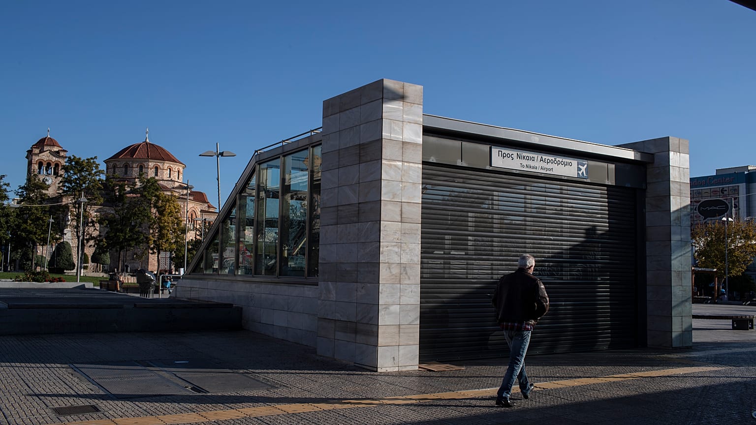 Athens metro - strike