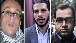 زياد العليمي وهشام فؤاد وحسام مؤنس