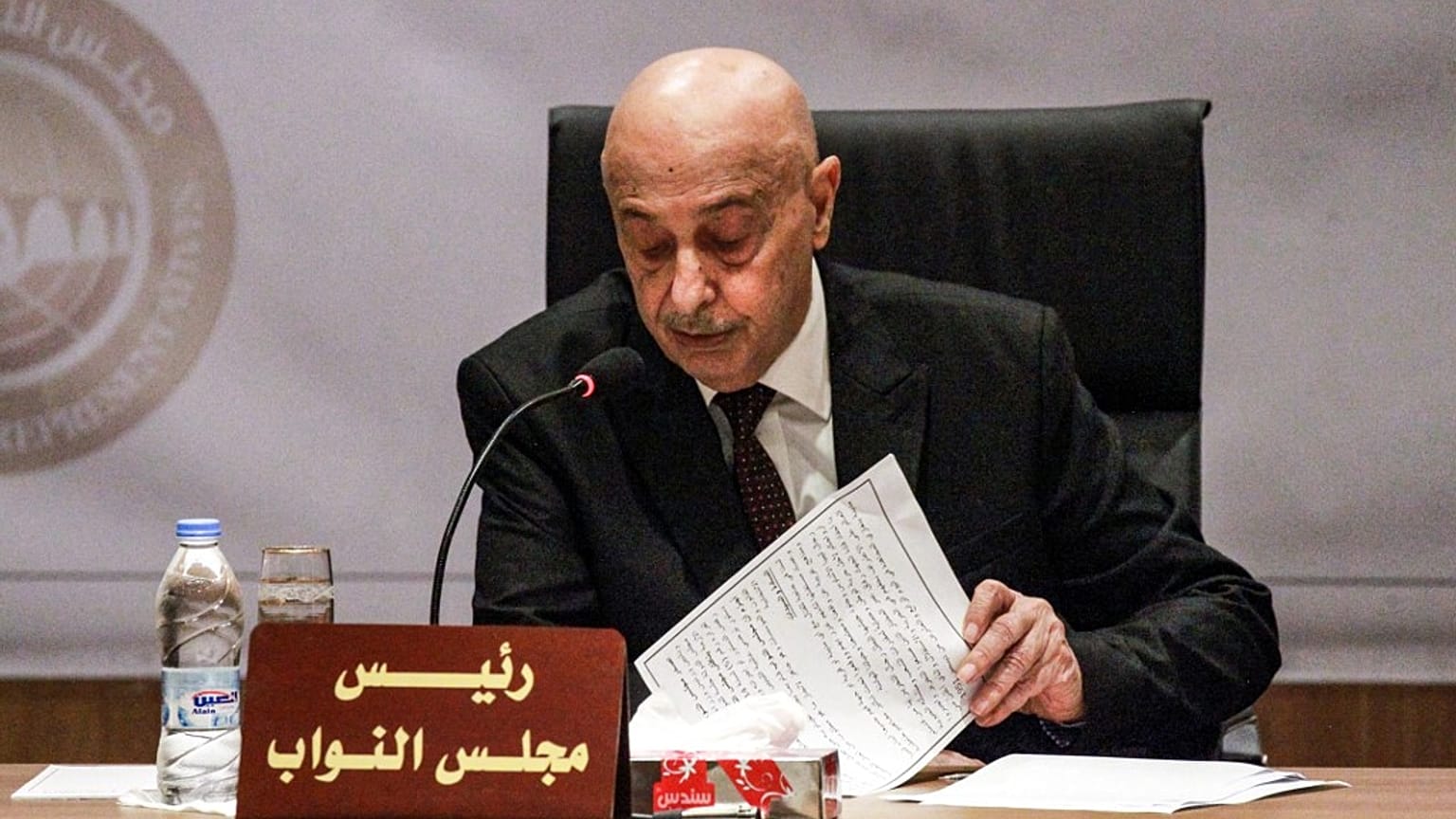 Libya Meclis Başkanı Akile Salih